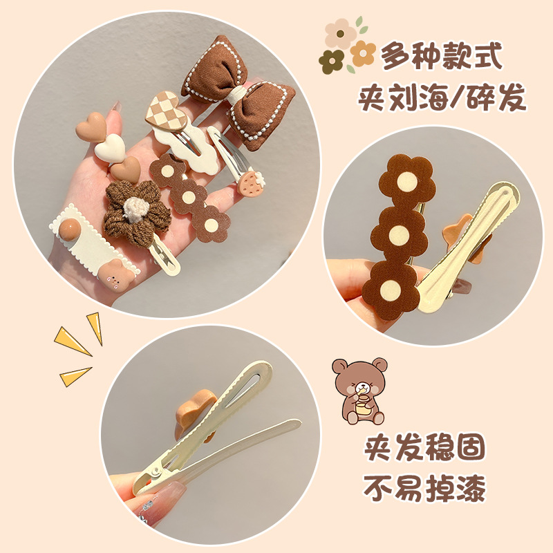 毛绒发夹秋冬咖色发卡女夹子头饰侧边刘海网红可爱卡子一字夹发饰 details Picture