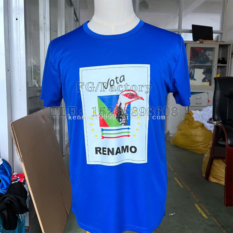 High-Quality Cross-Border Presidential Election T-Shirts Help You On Your Campaign Journey Specification drawing