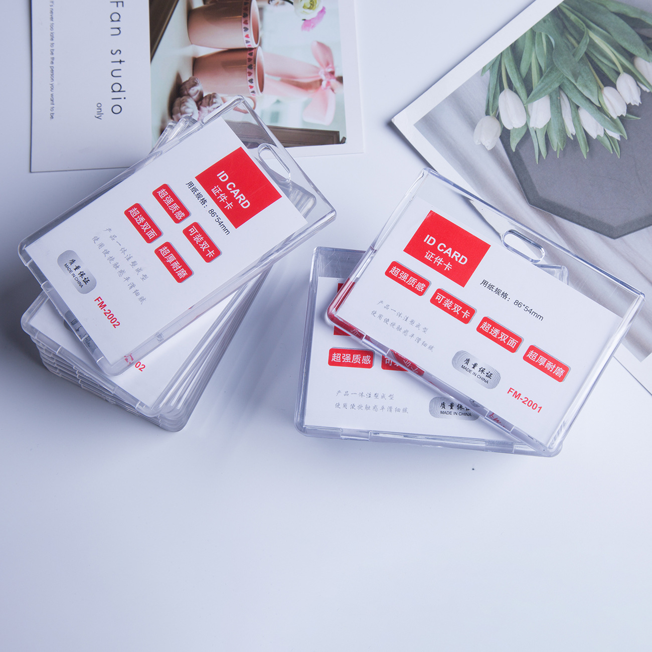 Acrylic crystal card holders are available in various horizontal and vertical styles. Crystal transparent ID cards, name tags, access control cards, and student ID cards are all available