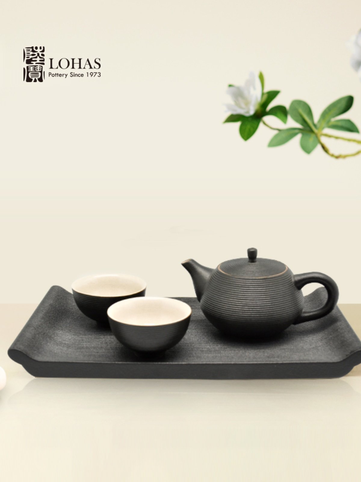 Taiwan Lu Bao One Pot and Two Cups Tea Set, Wabi-sabi style Zen-inspired tea brewing teapot, single cup, Book Fragrance Tea Tasting gift