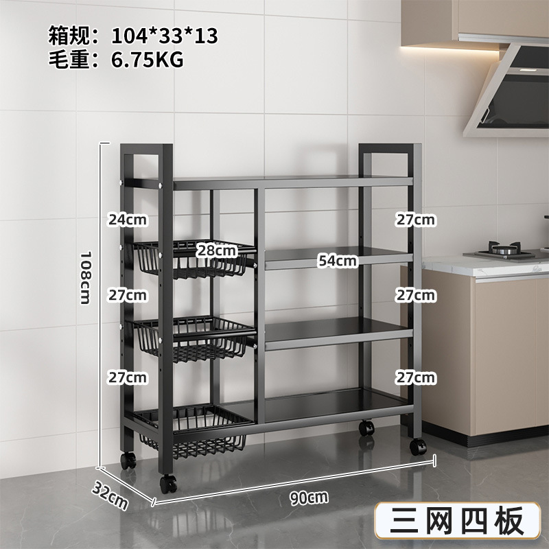 Floor-standing multi-layer vegetable cookware microwave oven storage rack, multi-functional trolley storage rack, household kitchen storage rack Application Scenario