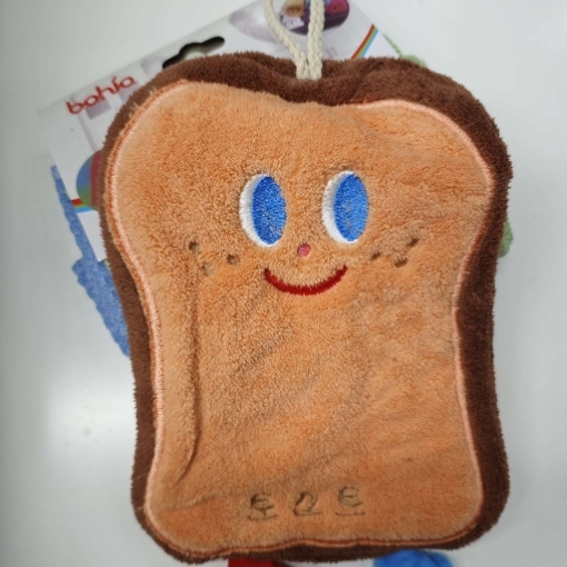 Thickened double-layer hanging cute pet Shanrong Lake hand towel