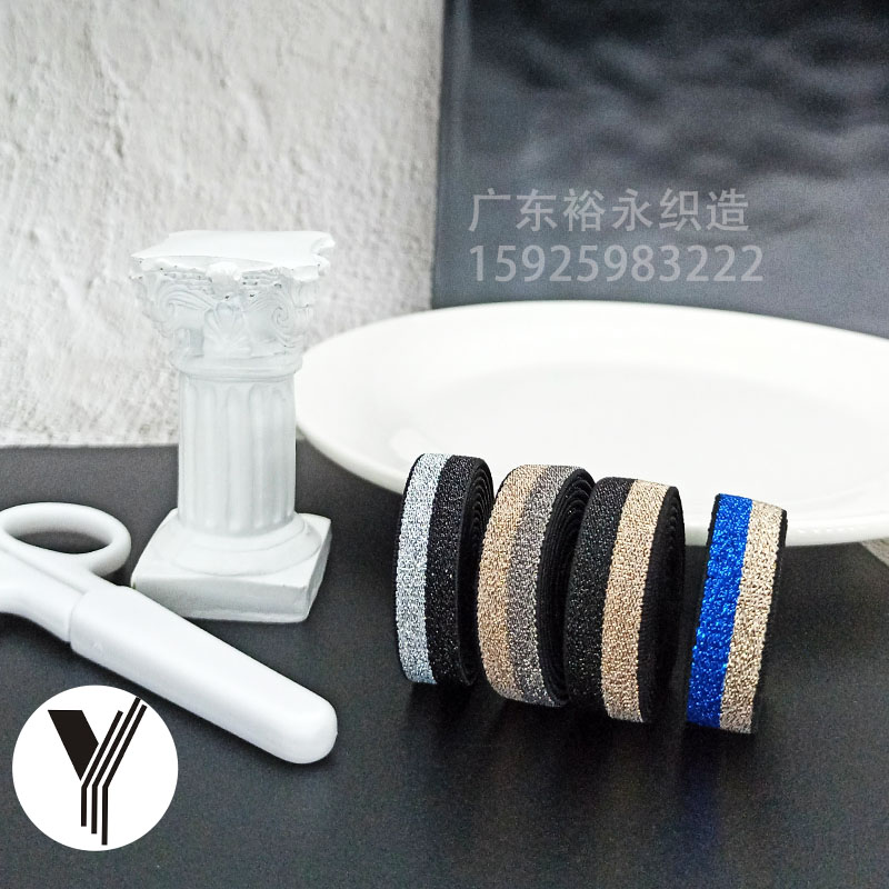 厂家现货时尚彩葱松紧带发饰彩色金银葱亮丝箱包服装辅料弹力织带