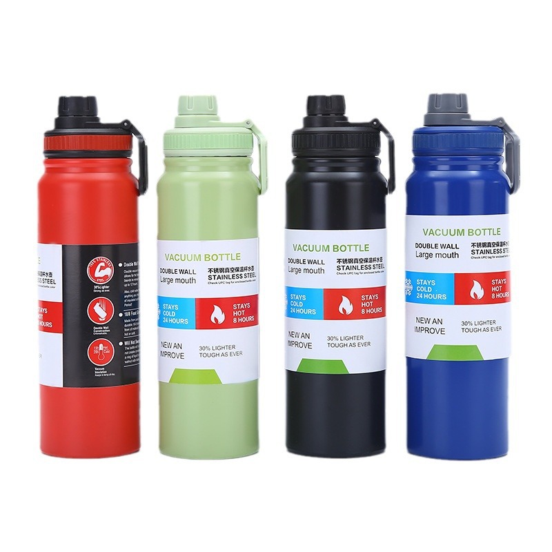 保温杯/水杯/杯子/钛杯/磁吸保温杯细节图