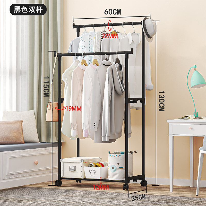 Floor-standing coat rack, clothes hanger, bedroom storage rack, clothes drying rack, hanging rack, towel rack, clothes drying rack, simple and upright style