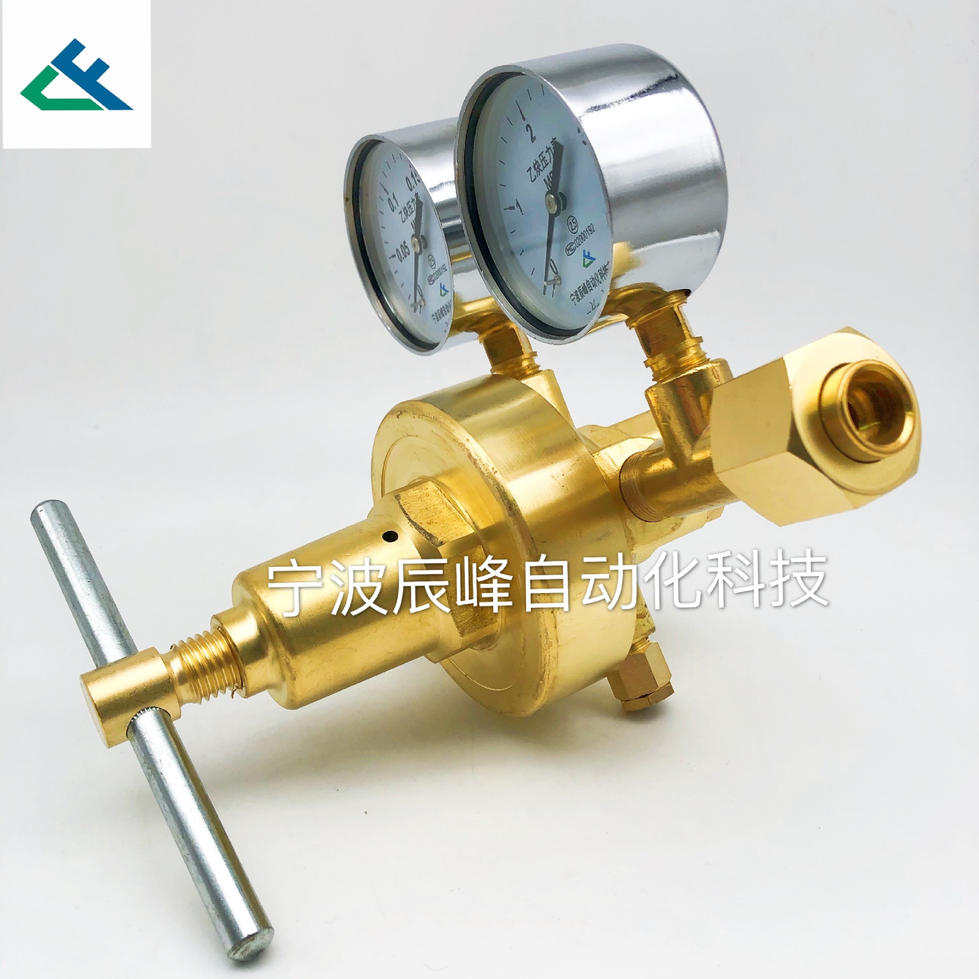 Acetylene pressure reducing valve