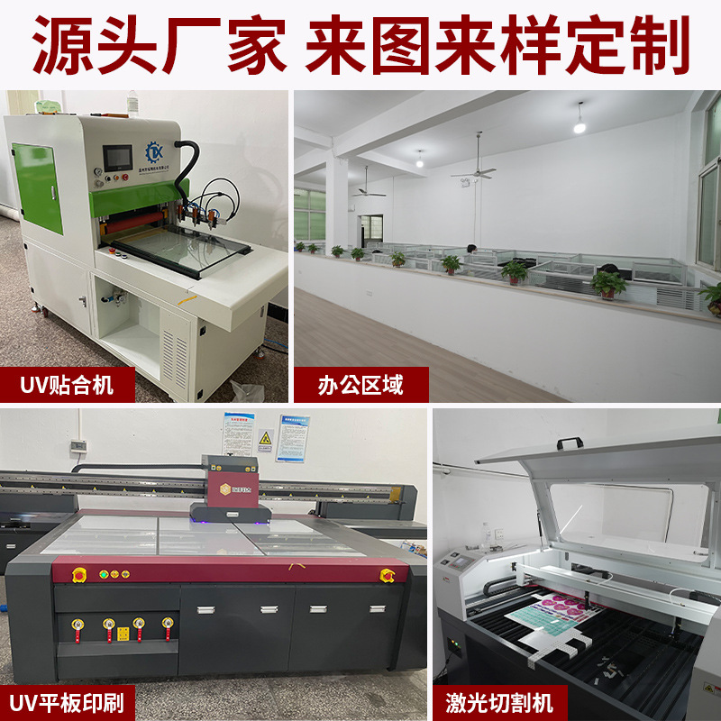 定制亚克力胸牌银行邮政工号牌建设银行工商银行磁铁别针式工作牌
