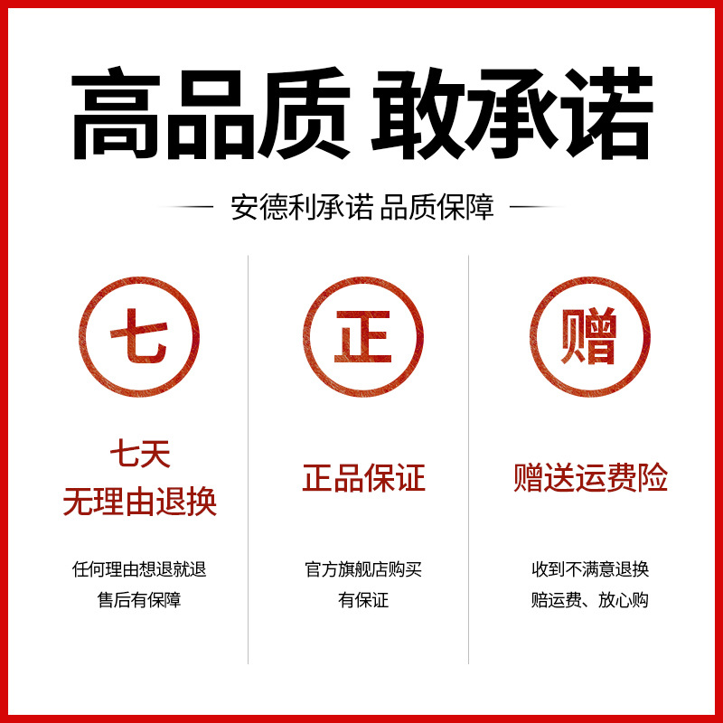 Andeli free shipping and telecommunications electrodes, carbon steel 2.5, 3.2, 4.0 electrodes, J422 wear-resistant A102 stainless steel electrodes, 1KG Specification image