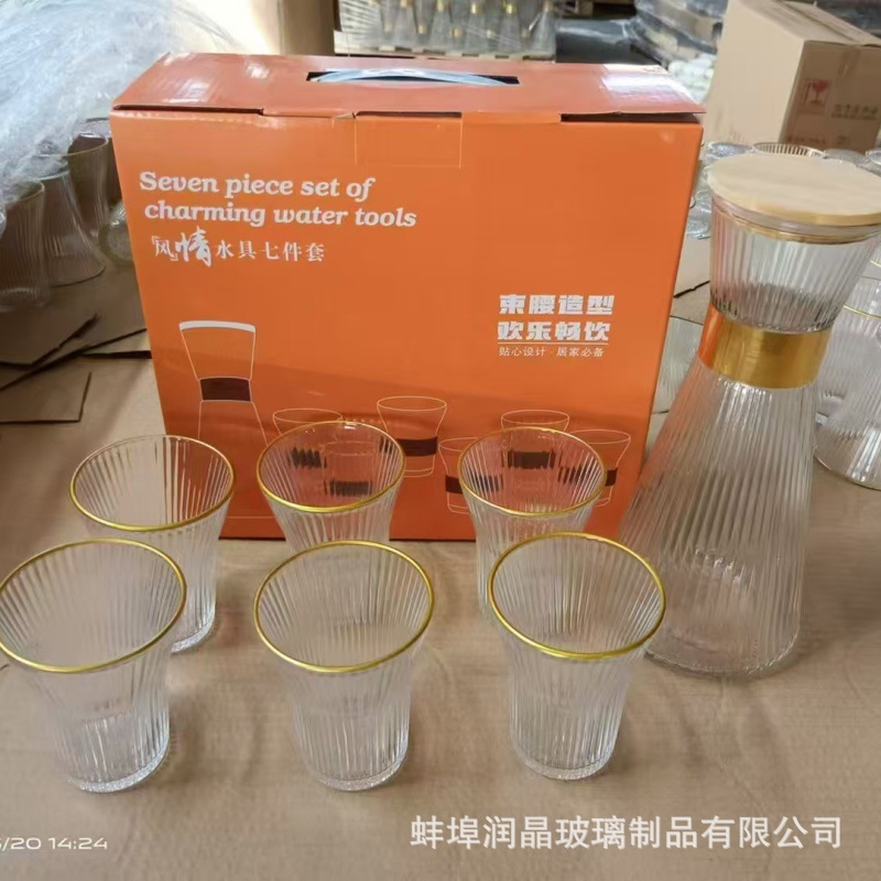 玻璃冷水壶套装家用大容量束腰壶杯子加厚透明凉水壶水杯会销礼品