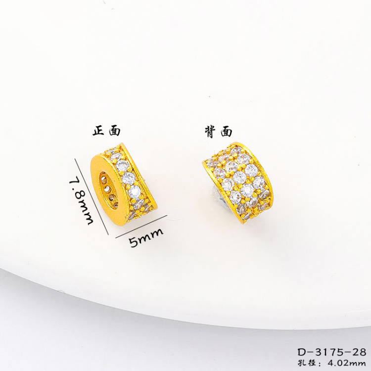 珠子/亚克力亚克力珠/珍珠/手绘珠/铁珠白底实物图