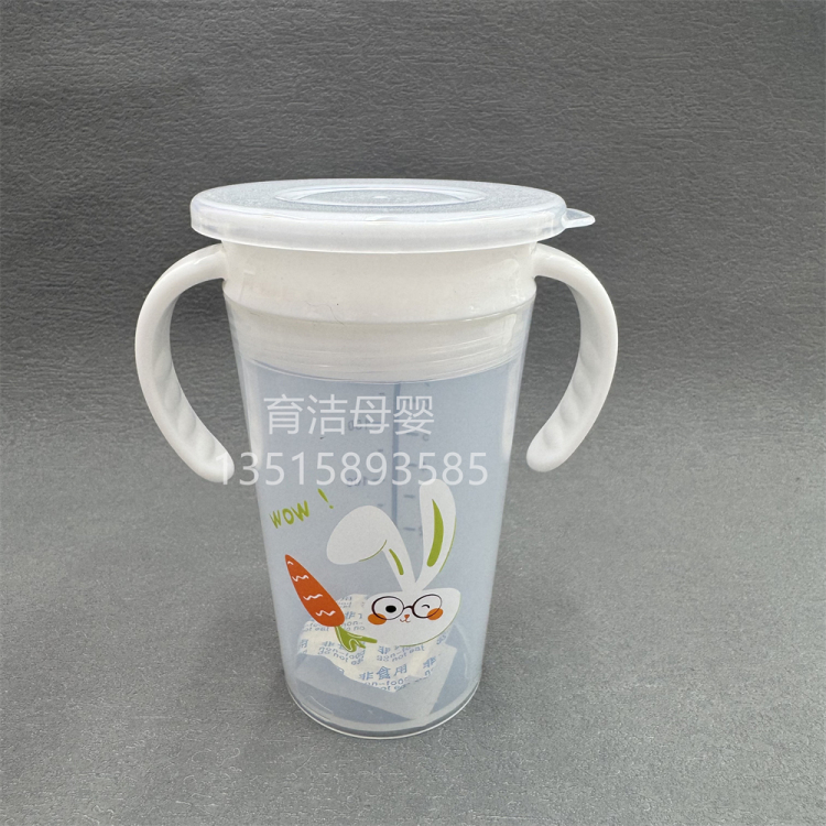 240ml儿童水杯宝宝嘬口杯新生儿防呛防滴漏学饮杯直饮杯训练杯