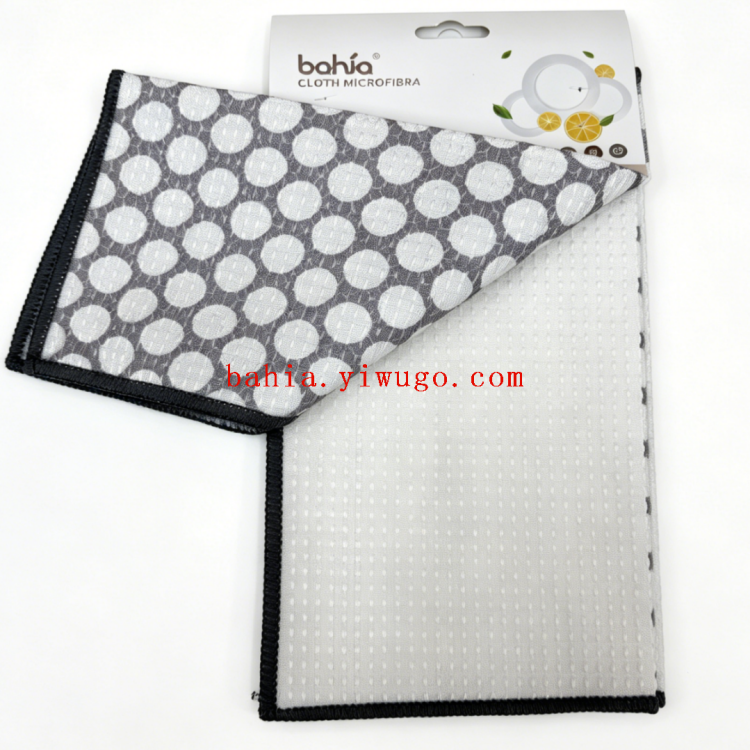 bahia Polka dot double-sided microfiber cleaning cloth, kitchen oil-removing absorbent cleaning cloth, scouring pad, cleaning cloth, dishwashing cloth Specification image