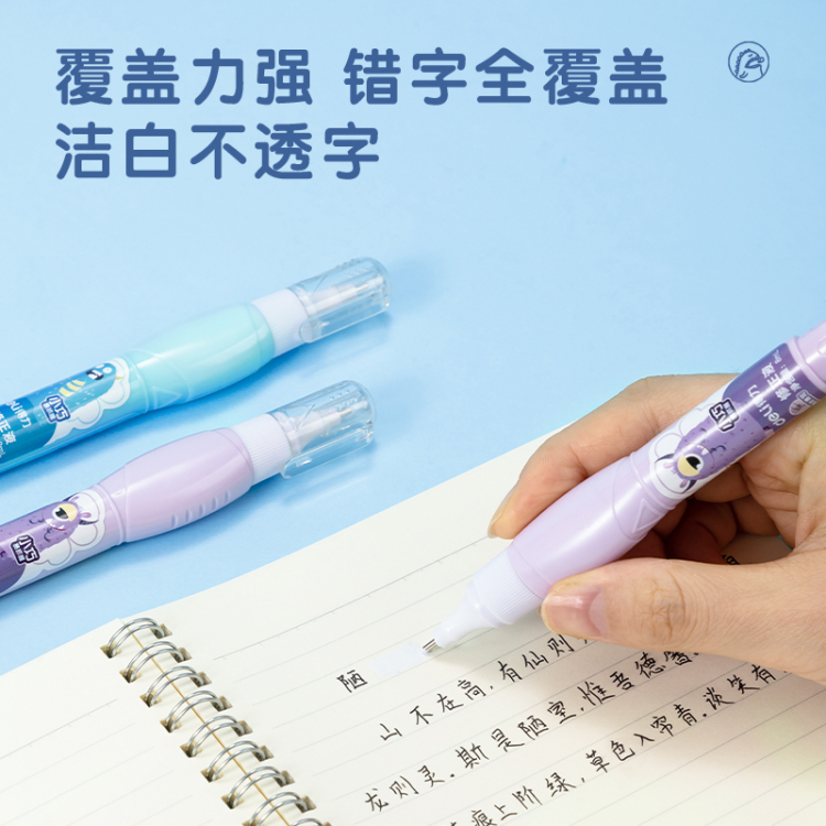 Deli Student Stationery Creative Little Hungry Devil Family 8ML Correction Fluid Item Picture