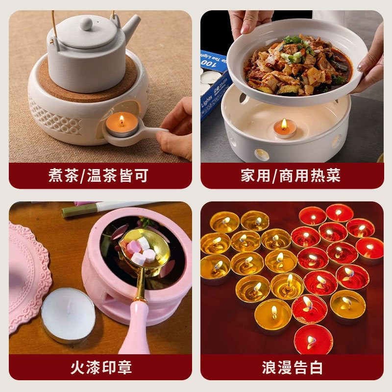 蜡烛/香薰蜡烛/金粉小蜡烛/生日蜡烛/派对蜡烛细节图