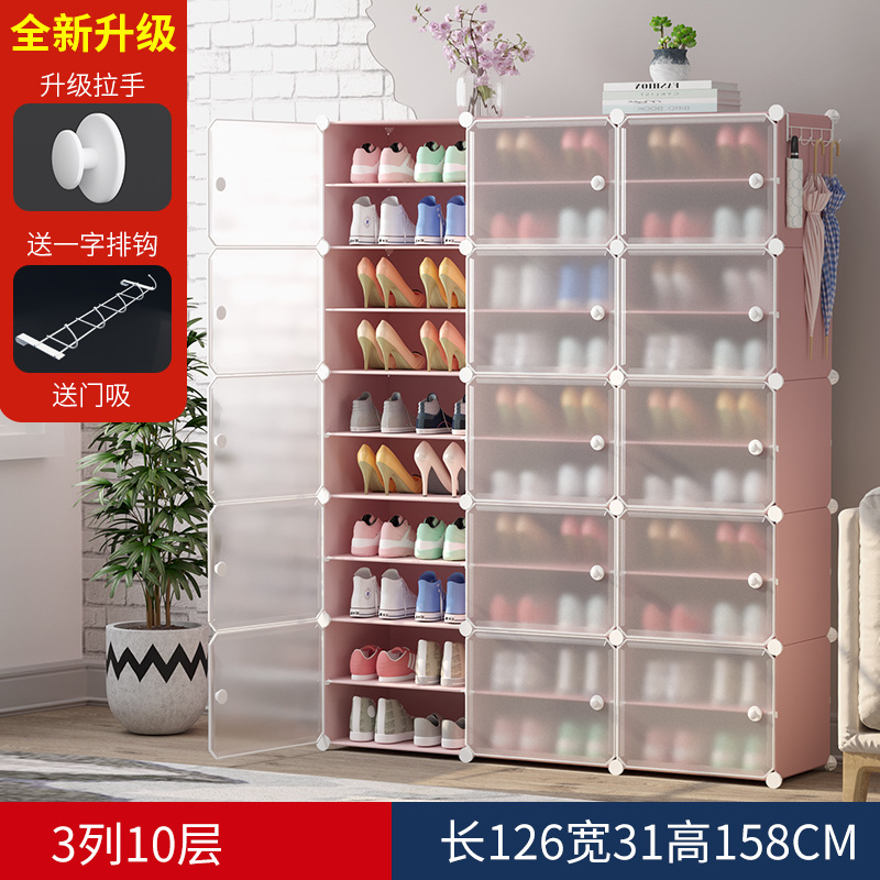 鞋柜实物图
