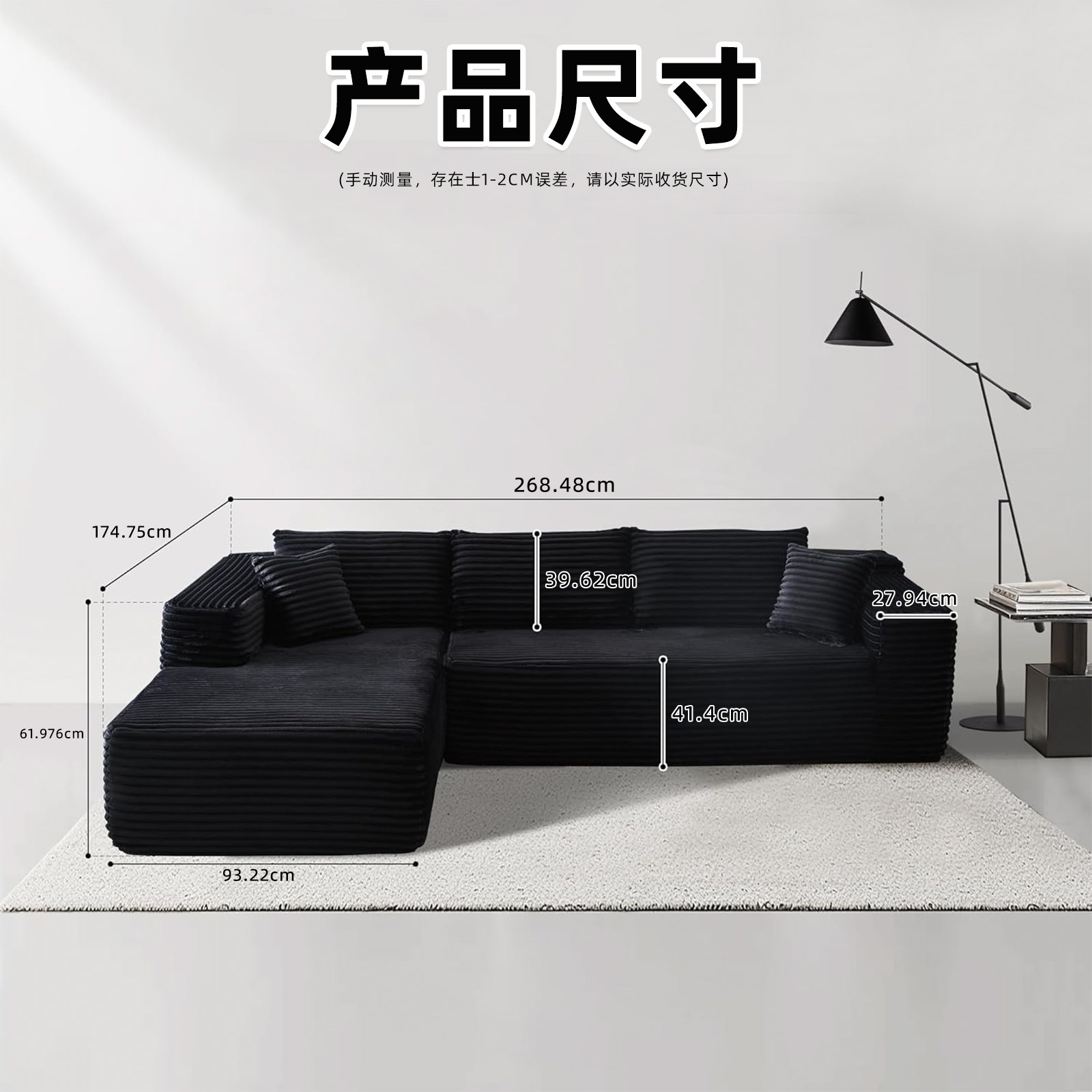 Small-sized high-density sponge compression sofa, Italian minimalist empress combination sofa, living room sofa wholesale for export