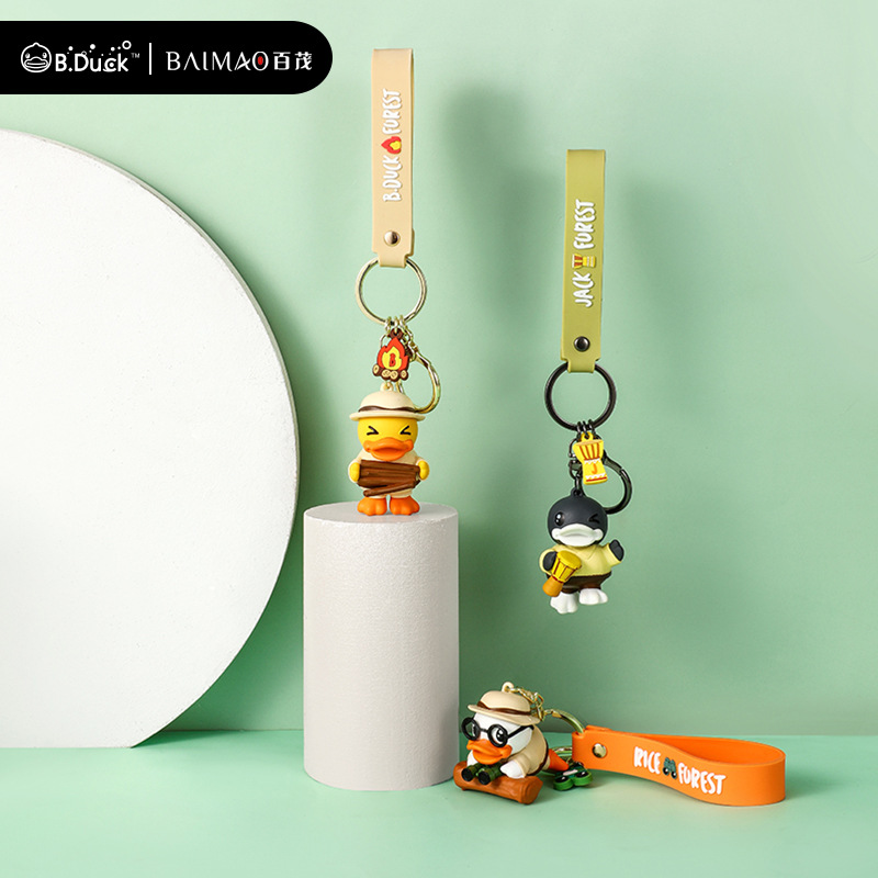 Song Jin Cartoon Duck keychain, green background, beige and orange three-color lanyard, ocean style figurine, World Cup edition