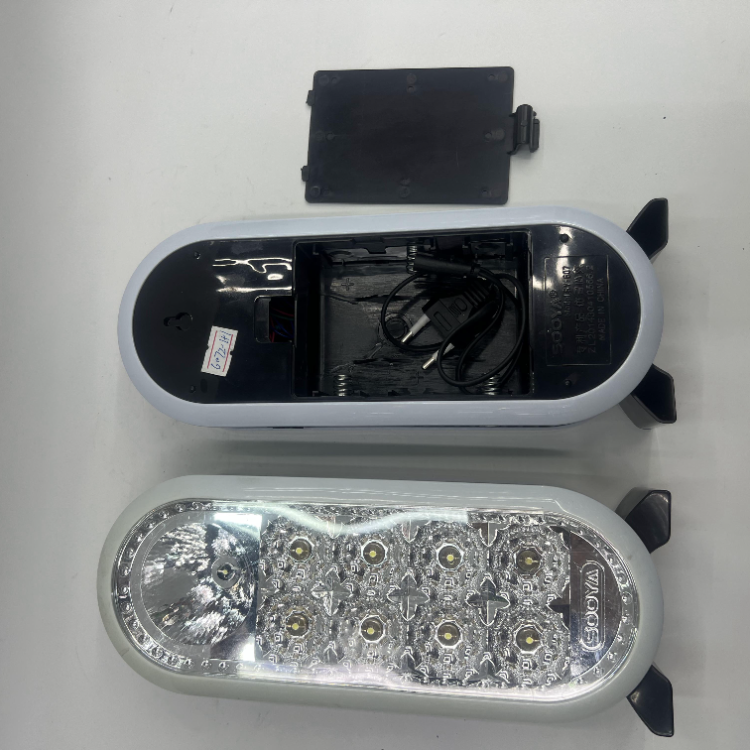 LED充电应急灯手电筒手提灯家用停电照明灯具