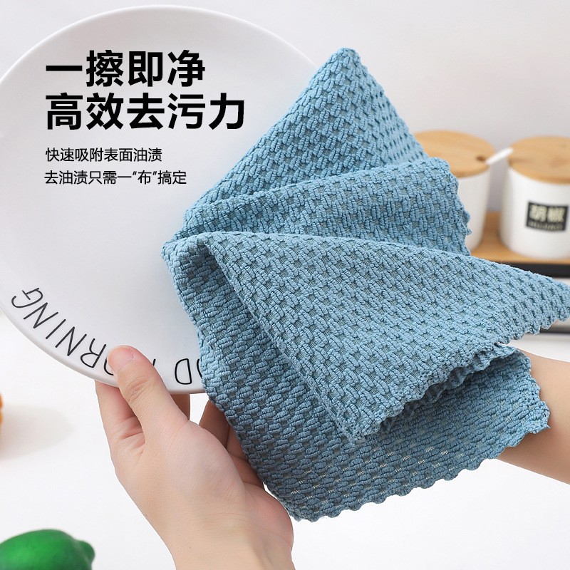 义乌厂家直销珍珠纹理不易沾油厨房清洁巾去污康特勒加厚吸水抹布定制多功能珍珠清洁布