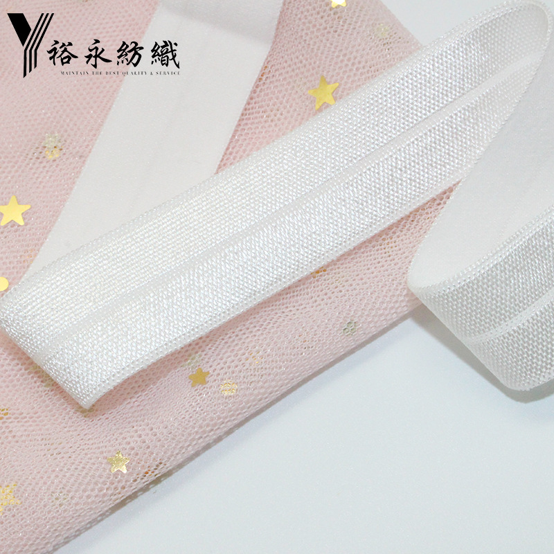 300 current color elastic hemmed tape, rolled edge strip, nylon elastic band, spandex hemmed underwear and underpants, high elastic webbing Item Picture