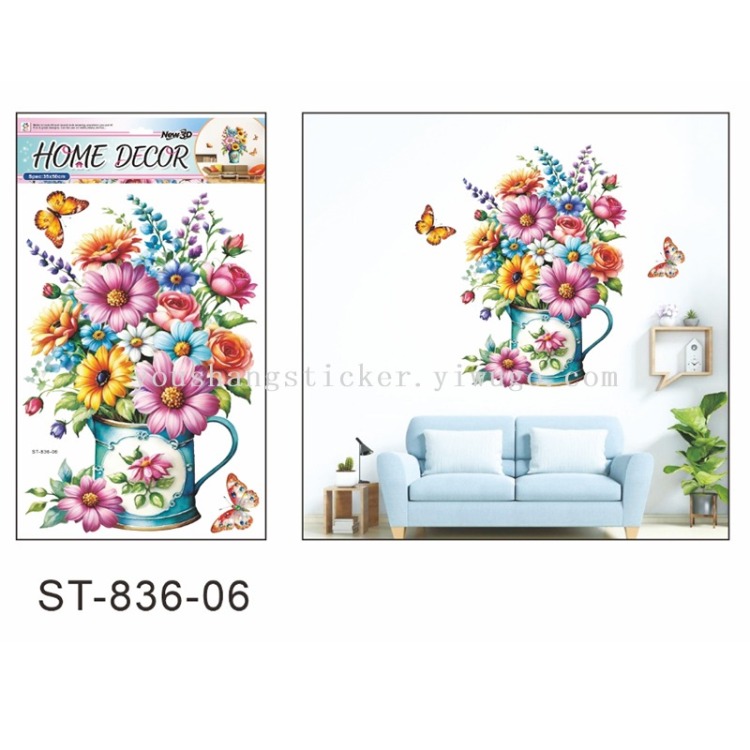 Three-dimensional vase decorative stickers, DIY wall stickers, suitable for multiple scenarios and creative home decoration Item Picture