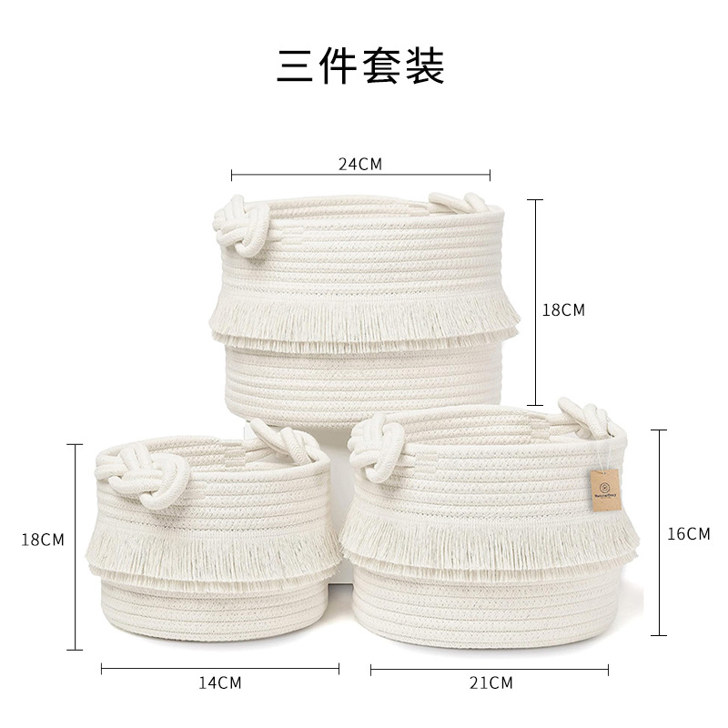 Cotton rope woven basket, small item storage basket, children's toys, needle and thread box, living room and study, sanitary napkin storage Item Picture