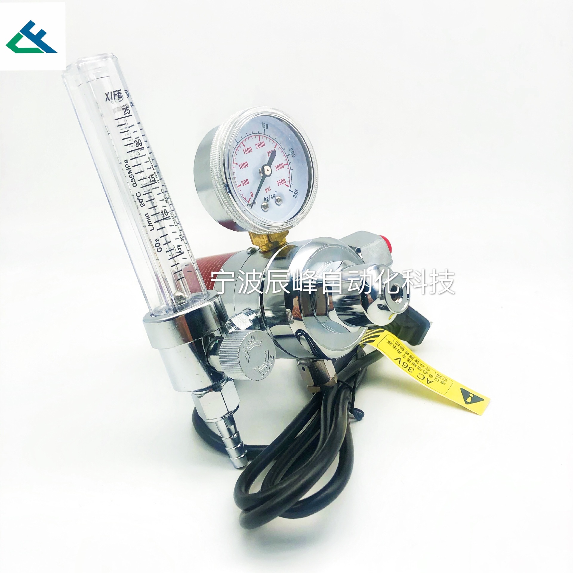 Carbon dioxide pressure reducer
