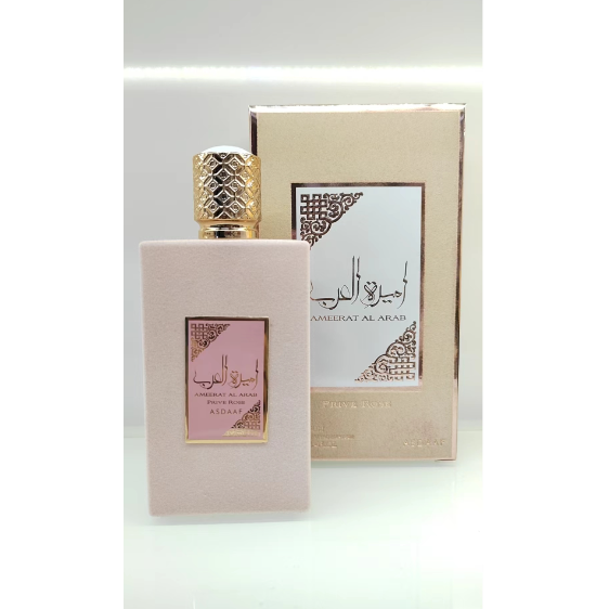 Burst Lattafa Asdaaf Ameerat Al arabia dubai oriente medio mujeres perfumes details Picture
