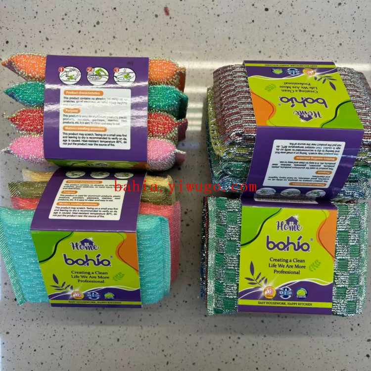 4 pieces of kitchen cleaning and degreasing dishcloths, various styles of scouring pads, pot scrubbing sponges, and cleaning cloths bahia Specification image