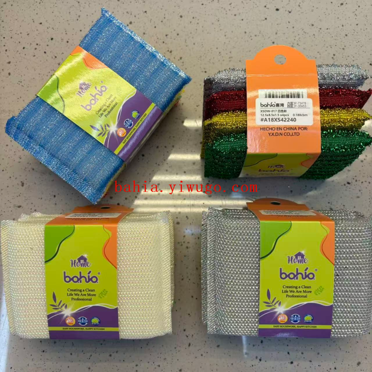bahia cleaning products, multi-functional dishcloths, cotton rags, kitchen dishcloths, household practical and durable Specification image