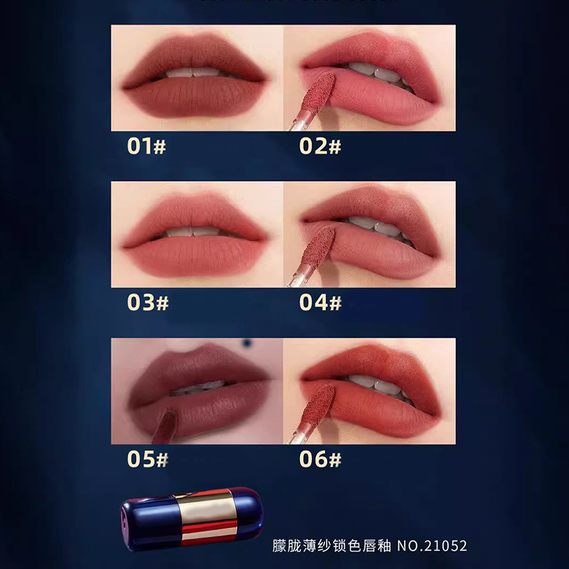 High-quality OEM/ODM factory customized wholesale, small-batch personalized customized soft matte herbal mineral pure vegan natural luster long-lasting waterproof lip gloss Specification image