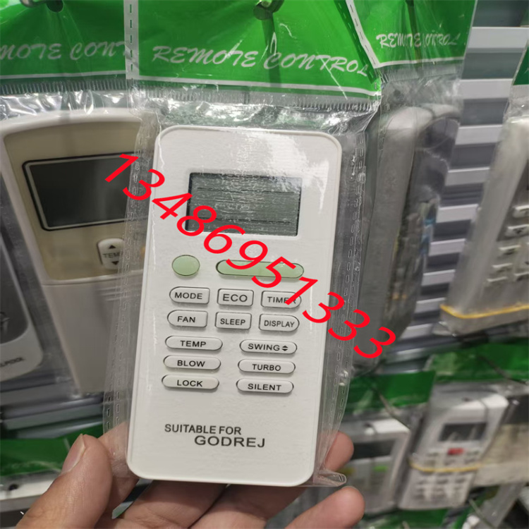 The Daikin smart remote control is suitable for remote control of Daikin air conditioners. The buttons are sensitive and do not require Settings. It is globally universal details Picture