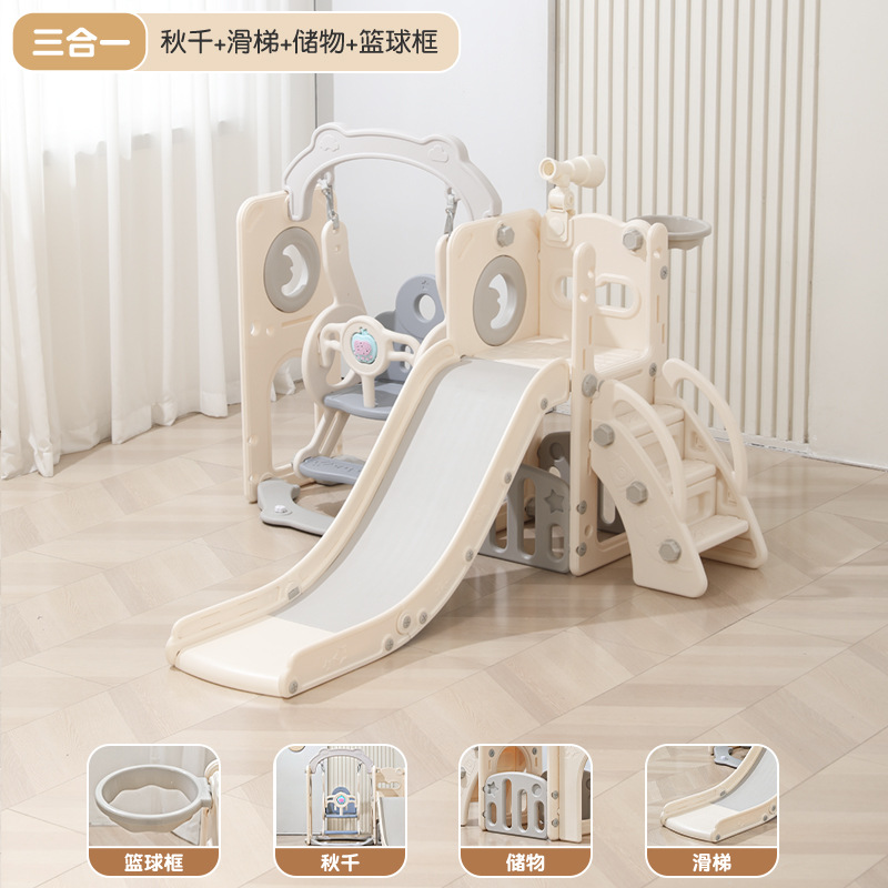 Children's indoor home slide, boy and baby slide, swing, climbing slide, toy, 1-7 years old birthday gift, indoor slide, slide Item Picture