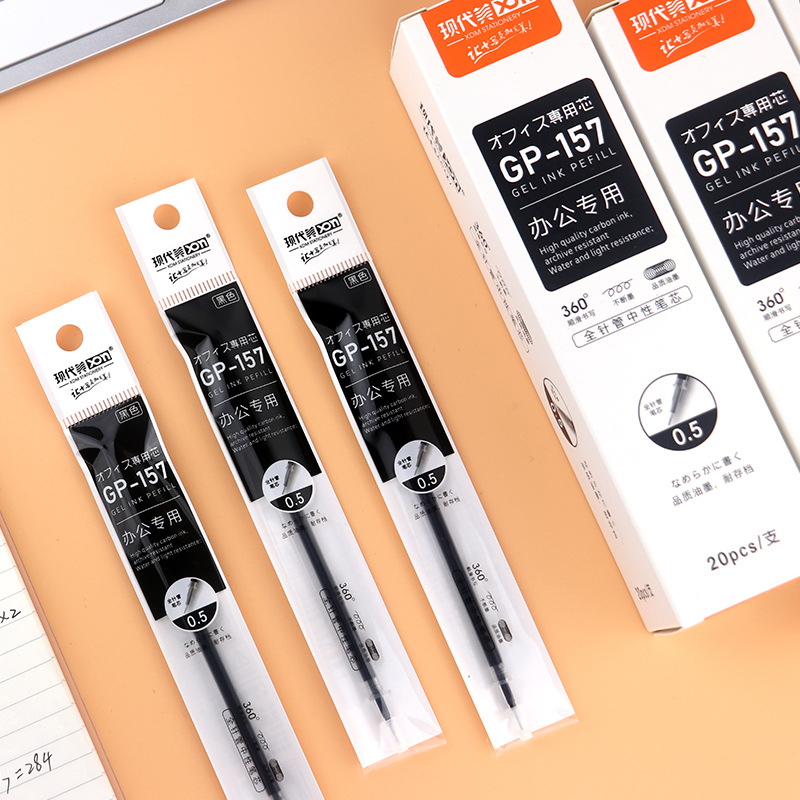 现代美157全针管0.5mm全针管中性笔替芯笔芯厂家直供