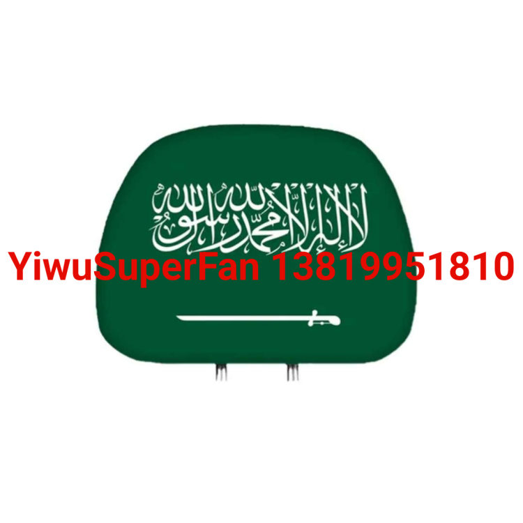 汽车头枕/汽车用品/汽车颈枕/颈枕/枕头产品图