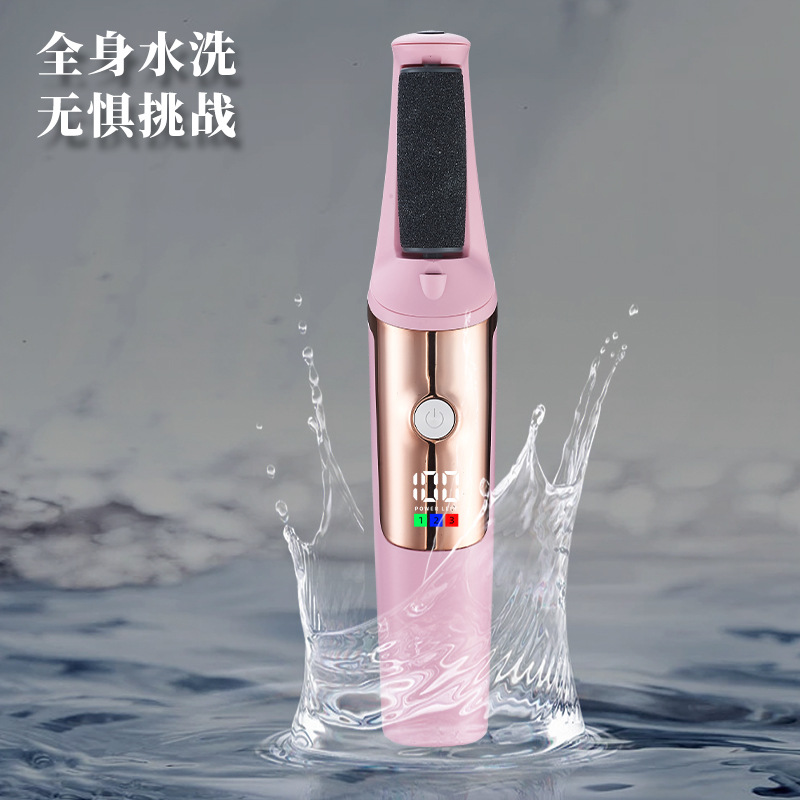 跨境新品电动磨脚器自动搓脚祛老茧修足修脚工具美脚去死皮机电动