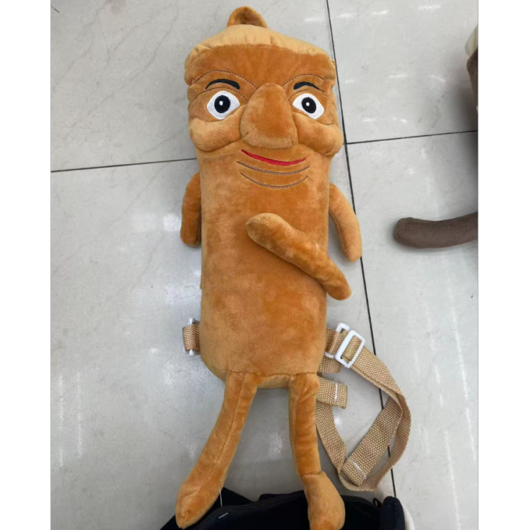 Cross-border new product tungtungsahur Tongtongtong Shark AI American Shan Hai Jing plush toy backpack Specification image