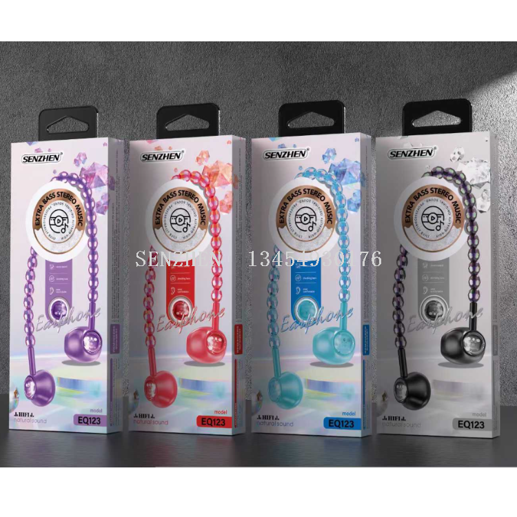SENZHEN EQ123  耳机 多种颜色可选 佩戴舒适音质佳样式佳