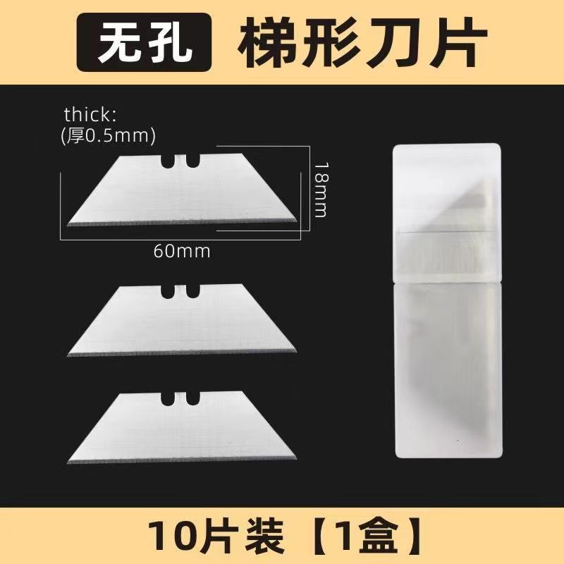 厂家现货不锈钢多用途折叠刀电缆剥线电工刀工业级重型美工刀折叠白底实物图