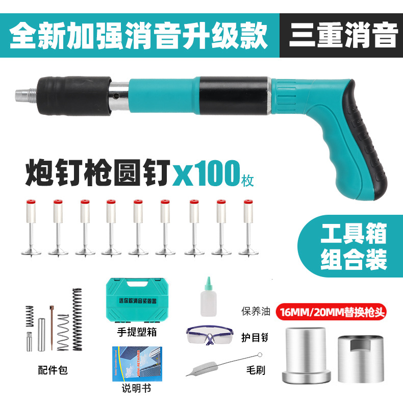 重卡轮胎扳手减速套筒/省力扳手白底实物图