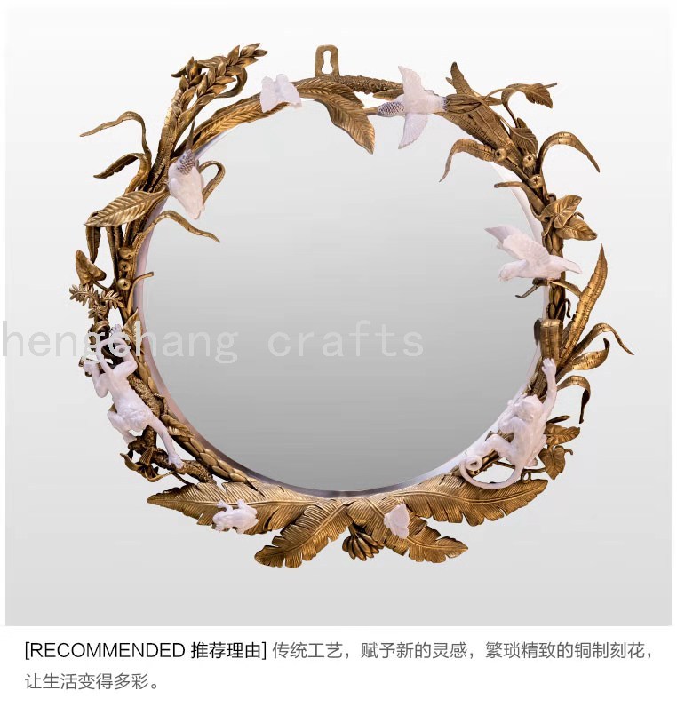 欧洲法式巴洛克风格再现古色古香奢华铜黄铜装饰墙镜