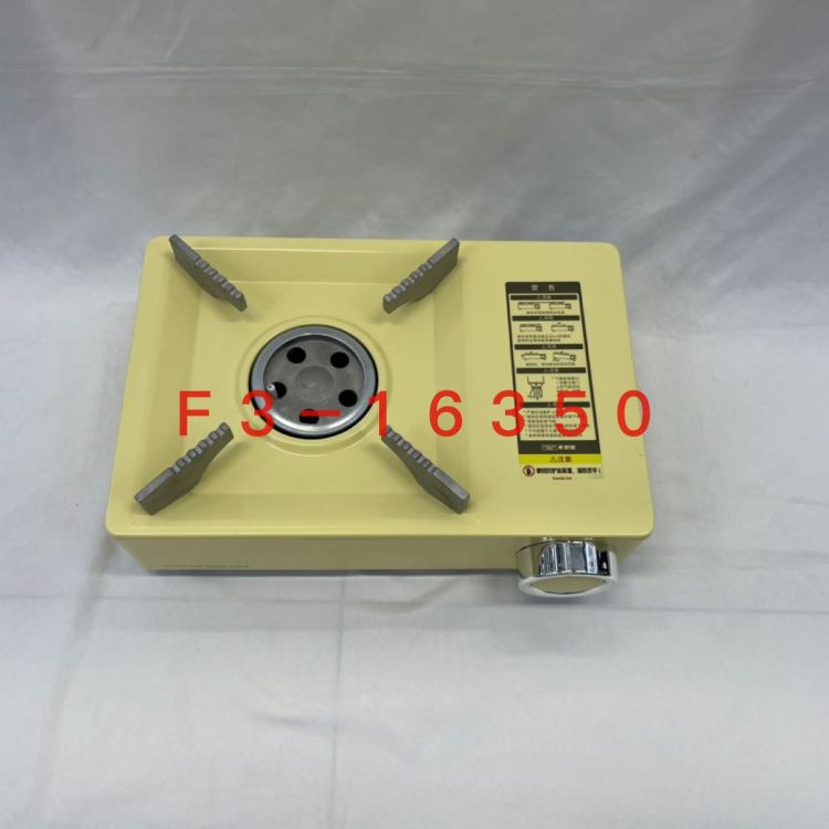 وحدة صغيرة تعمل بالبخار في الهواء الطلق، وحدة صغيرة تعمل بالبخار في الهواء الطلق Item Picture