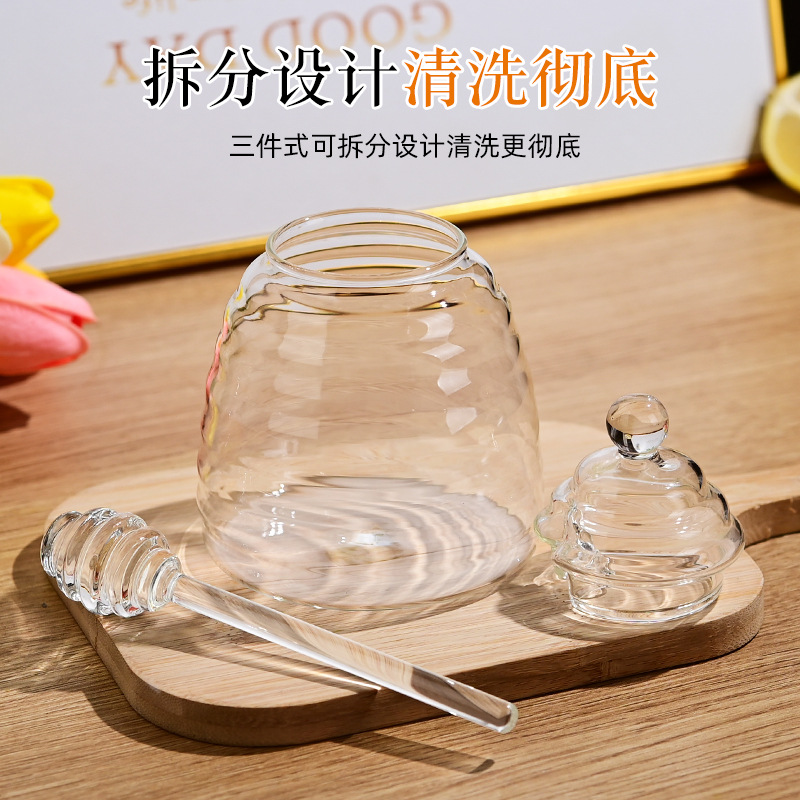 玻璃罐/食品级食用油塑料瓶/玻璃杯密封罐/sp光之园/醋瓶细节图