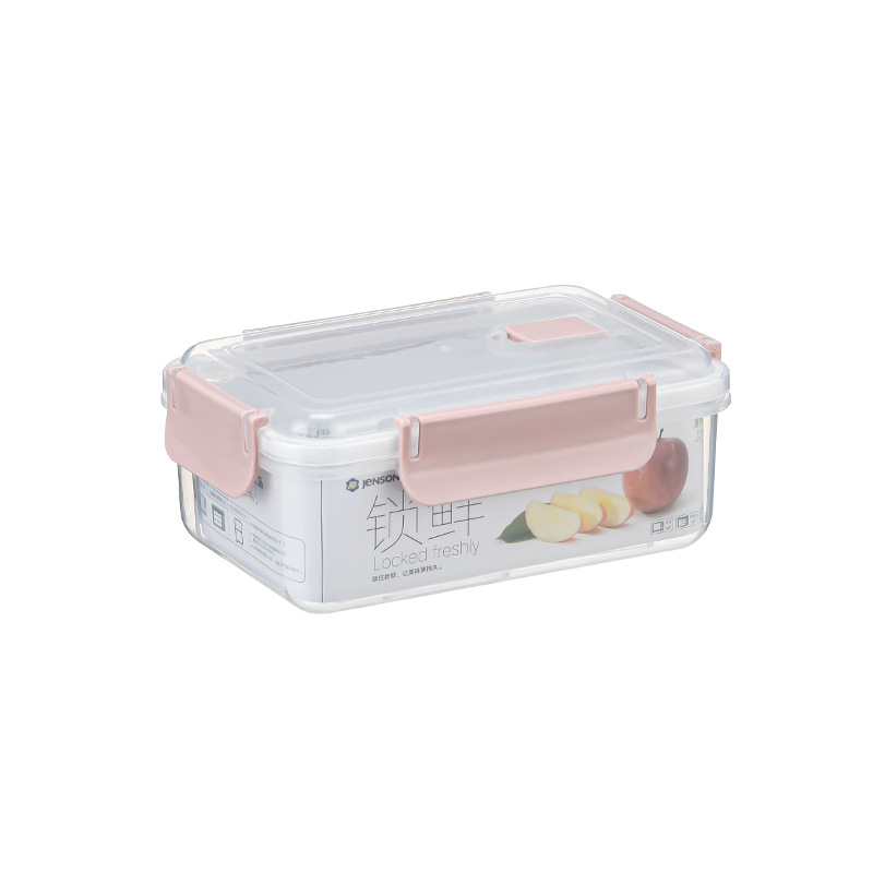 鸡蛋收纳盒/鸡蛋收纳神器/冻肉分装盒/冰箱收纳盒/食品收纳盒细节图