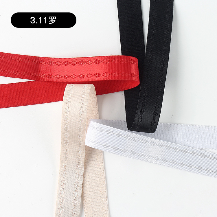 Jacquard shoulder straps, computer jacquard elastic bands, double-toothed elastic shoulder straps, elastic elastic bands, customizable woven straps