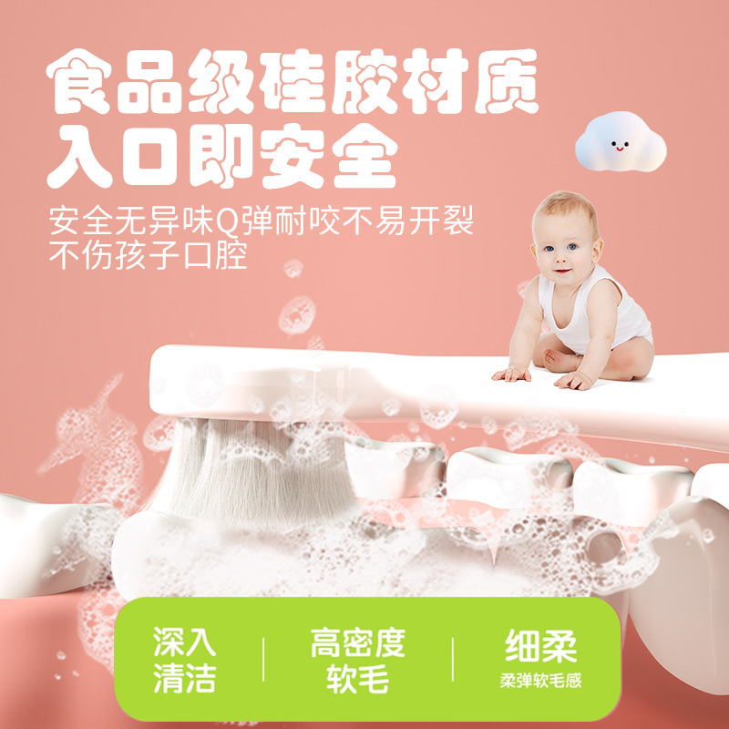乳牙盒/牙刷儿童卡通/儿童牙刷/水杯塑料产品图