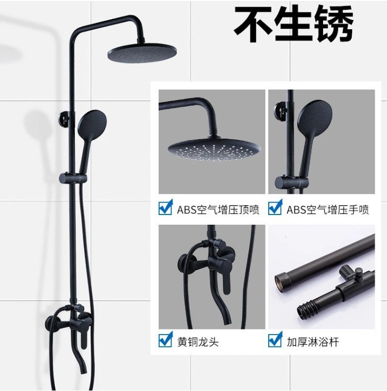 花洒头/卫浴花洒/花洒/花洒喷枪/卫浴白底实物图