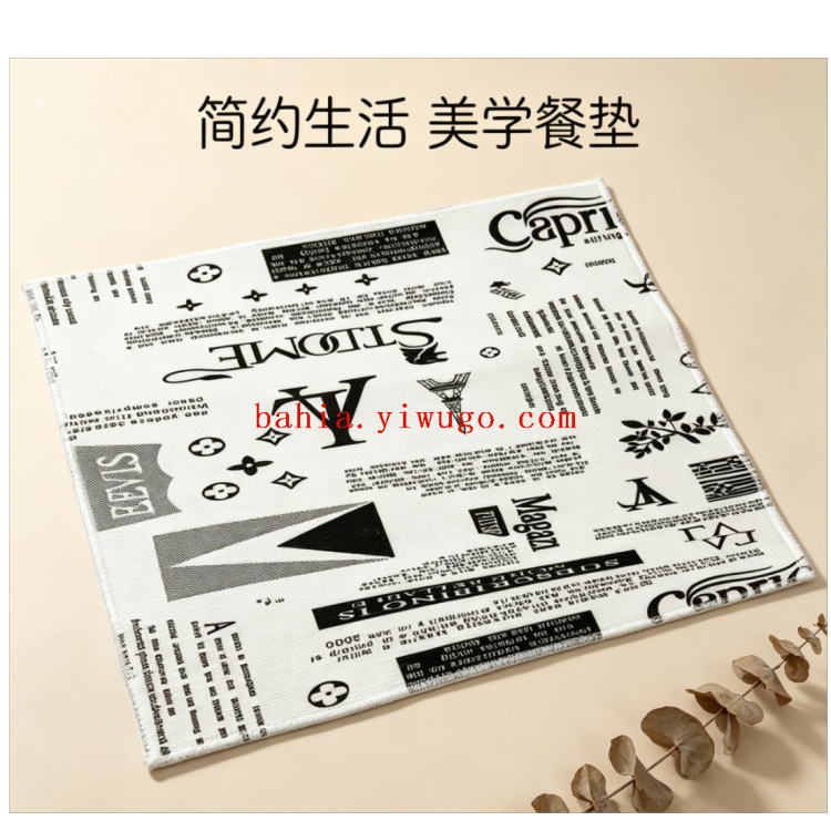 The popular newspaper-printed placemats are waterproof, oil-proof and easy to clean, as well as table heat insulation pads details Picture