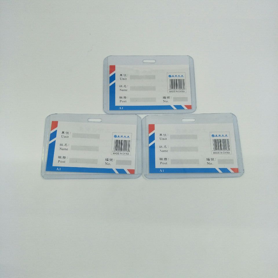 Wholesale of Zhuangpai stationery horizontal pvc card holders, lanyards, employee ID card holders, student school nameplates and bus protection cases