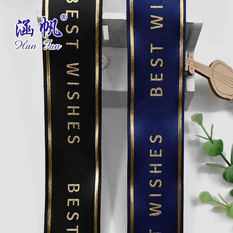 【 Fast Delivery 】25mm encrypted polyester tape, custom printed gold-embossed ribbon, logo printed ribbon, Christmas ribbon details Picture
